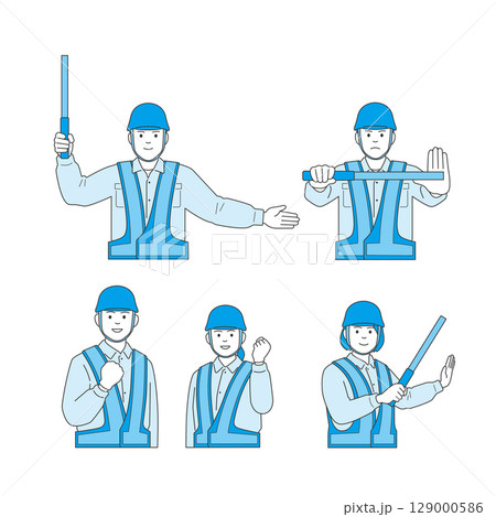 誘導作業員男性の上半身セット 129000586