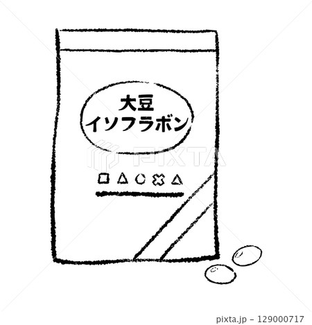 大豆イソフラボンのサプリメント袋入り線画 大豆イソフラボンのサプリメント袋入り線画 129000717
