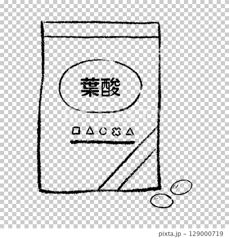 Folic acid supplement bag line drawing 129000719