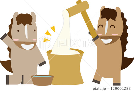 餅つきをしている干支の馬のイラスト素材 129001288