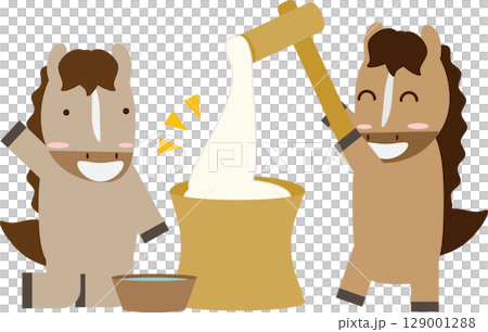 十二生肖馬做麻糬的插畫素材 129001288