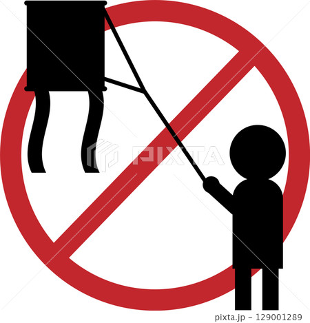凧あげ禁止をイメージしたアイコン素材 凧あげ禁止をイメージしたアイコン素材 129001289