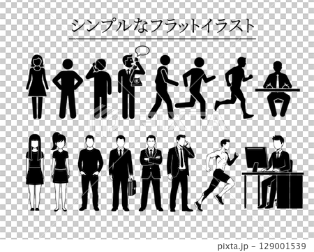 Business people icon set, collection of flat vector illustrations 129001539
