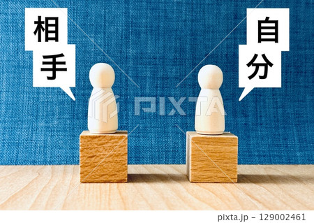 自己と他者の比較 129002461