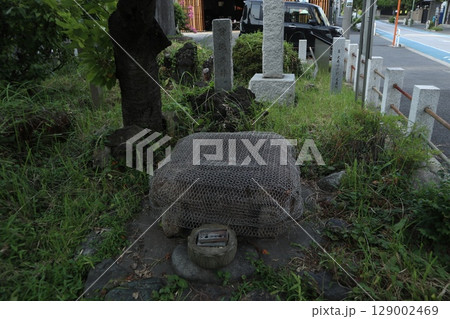 品川　鈴ヶ森刑場遺跡 129002469