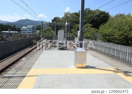 武蔵五日市駅 129002471
