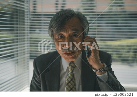 80 year olds 129002521