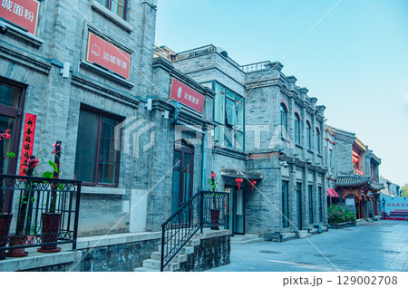 中国 北京の街並み 中国 北京の街並み 129002708