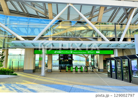 山手線新駅 高輪ゲートウェイ駅改札口 山手線新駅 高輪ゲートウェイ駅改札口 129002797