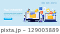 File Transfer. Two computers with folders on screen, transferred documents. Copy files, data exchange, backup. Saving document on storage. Digital data migration between devices. People sharing files 129003889