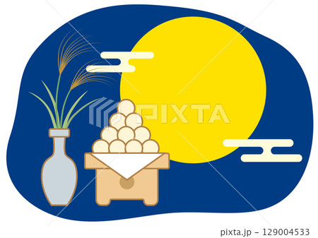 ススキとお団子とお月さまの十五夜イラスト ススキとお団子とお月さまの十五夜イラスト 129004533