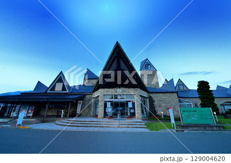 道の駅　中山盆地（群馬県高山村） 129004620