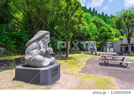 公園周辺風景 高速道路休憩スポット風景 (九州自動車道 えびのパーキングエリア) 公園周辺風景 高速道路休憩スポット風景 (九州自動車道 えびのパーキングエリア) 129004809