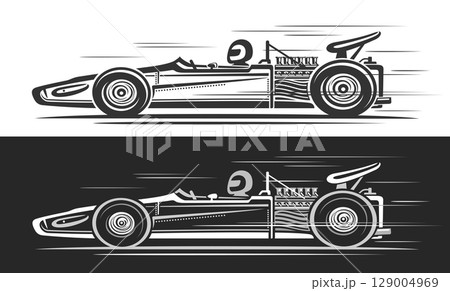 Vector logo for Old F1 Car 129004969