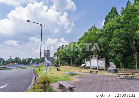 公園風景　高速道路休憩スポット風景　(九州自動車道 えびのパーキングエリア) 129005132