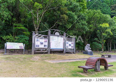 案内板　高速道路休憩スポット風景　(九州自動車道 えびのパーキングエリア) 129005136