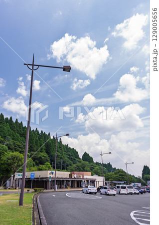 高速道路休憩スポット風景　(九州自動車道 えびのパーキングエリア) 129005656