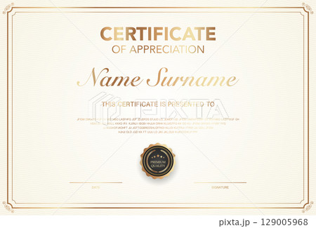 Elegant certificate of appreciation template with classic gold border, premium quality badge, customizable name, date, and signature section. Ideal for awards, recognition, or achievement. 129005968