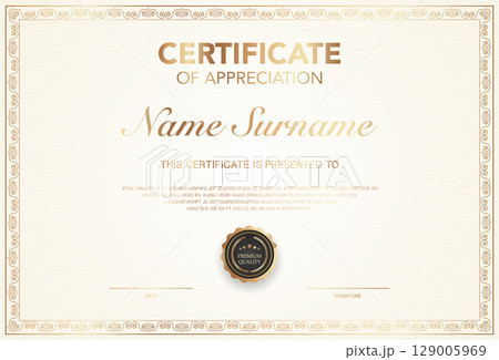 Elegant certificate of appreciation template with classic gold border, premium quality badge, customizable name, date, and signature section. Ideal for awards, recognition, or achievement. Elegant certificate of appreciation template with classic gold border, premium quality badge, customizable name, date, and signature section. Ideal for awards, recognition, or achievement. 129005969