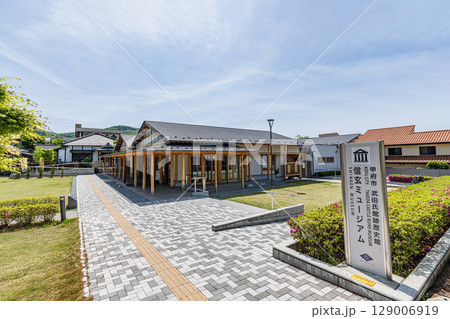 山梨県甲府市　甲府市武田氏館跡歴史館(信玄ミュージアム) 129006919