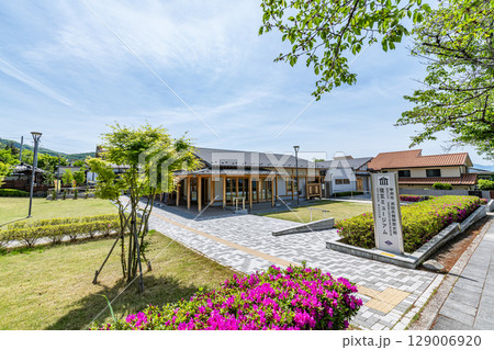 山梨県甲府市　甲府市武田氏館跡歴史館(信玄ミュージアム) 129006920