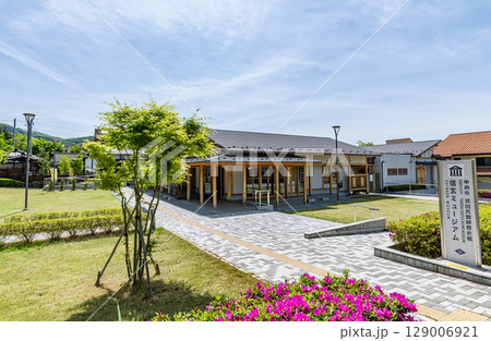 山梨県甲府市　甲府市武田氏館跡歴史館(信玄ミュージアム) 129006921