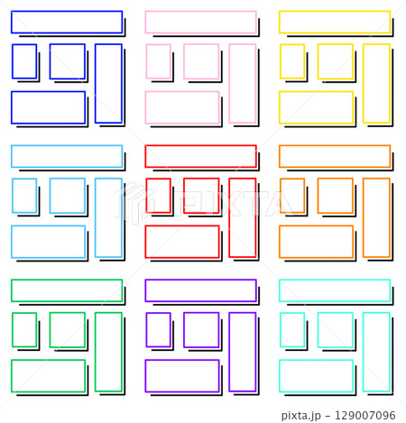 メモ用デザインフレームテンプレ　カラフルA 129007096