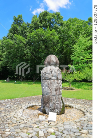 奈良文化財研究所　飛鳥資料館「須弥山石」 129007579