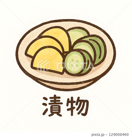 胡瓜とたくあんなど盛り合わせイラスト 129008460