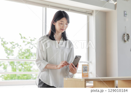 QRコード スマホ決済 ※QRコードは意味のない文字列 QRコード スマホ決済 ※QRコードは意味のない文字列 129010184