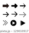 黒い矢印のアイコンセット 129010917