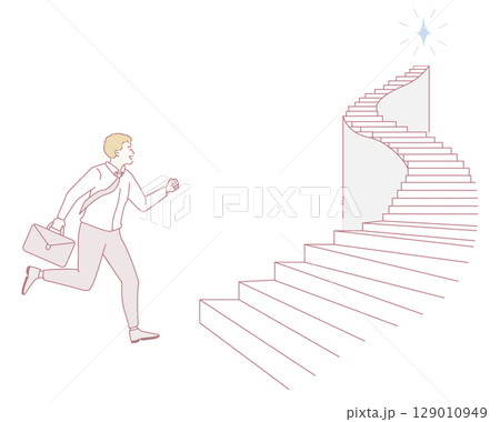 Aspiring Professional Crafting Their Path by Scaling the Stairs Towards Ultimate Success 129010949