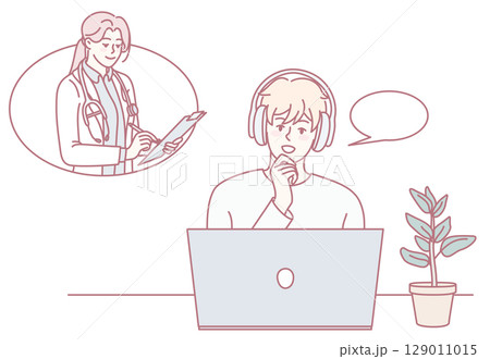 A thoughtful young man pursuing online learning through various mediums and platforms A thoughtful young man pursuing online learning through various mediums and platforms 129011015