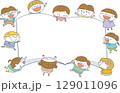本を囲む子どもたちのフレームイラスト｜読書・保育・子育て支援（ベクター） 129011096