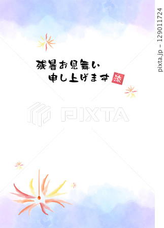水彩で描いた線香花火の残暑見舞いのテンプレート背景素材 水彩で描いた線香花火の残暑見舞いのテンプレート背景素材 129011724