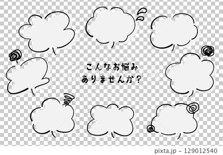 "Do you have any of these concerns?" Moyamoya frame vector illustration 129012540