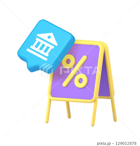 Bright Blue Bank Icon With Percent Symbol On Purple Banner For Finance And Savings Concepts 129012878