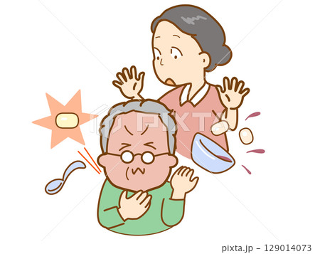 身体機能低下で食べ物を喉に詰まらせる高齢者 129014073