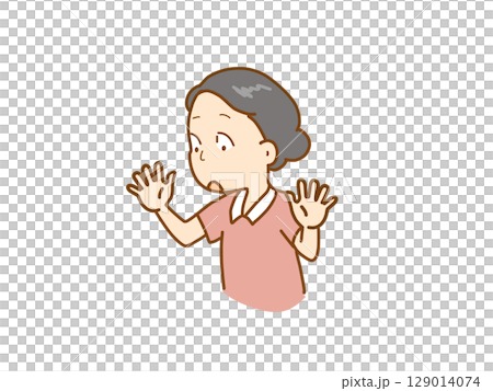 びっくりする介護士 びっくりする介護士 129014074