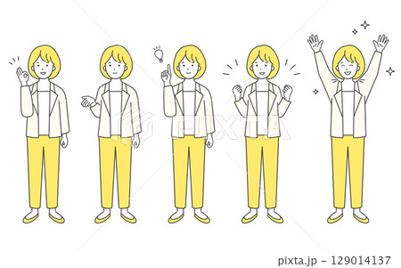 笑顔のビジネスパーソンの全身シンプルイメージ ポジティブイラスト素材セット　前向き・喜ぶ・解決 129014137