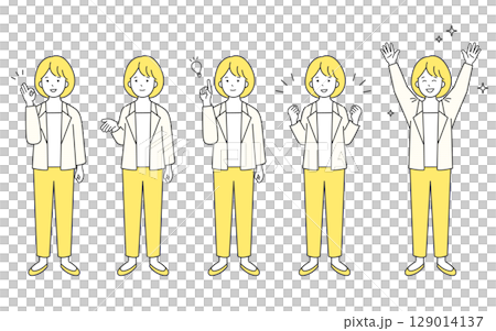 A simple image of a smiling business person, full body. Positive illustration material set. Positive, happy, solution. 129014137
