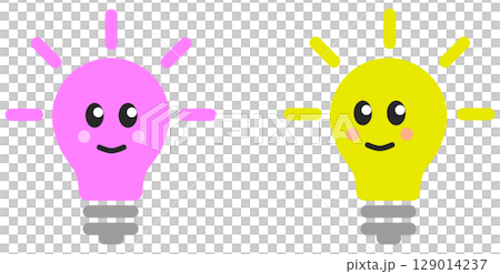 一個角色建議你改造你的家，用節能環保的 LED 燈泡代替它。 129014237