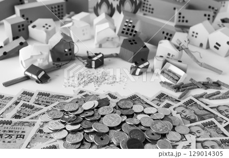 災害の義援金や支援金 地震 寄付 交付金 被災地 自然災害 倒壊 ふるさと納税 災害の義援金や支援金 地震 寄付 交付金 被災地 自然災害 倒壊 ふるさと納税 129014305