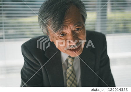 80 year olds 129014388