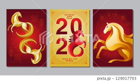 Chinese New Year 2026 ,Year of the Horse ,line art , outline , simple linear ,geometric shape 129017703