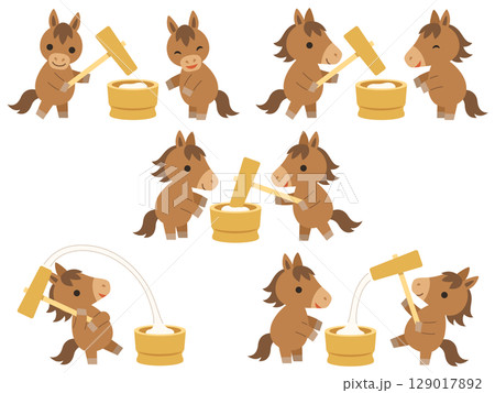 餅つきをする馬のイラストセット 129017892
