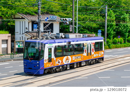 東京さくらトラム（都電荒川線）　王子駅前駅～飛鳥山駅　　併用軌道 129018072