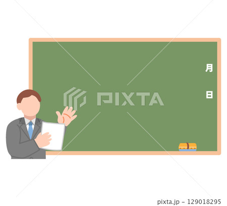 黒板で授業する教師 129018295