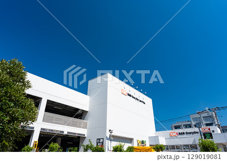 オーケー 三鷹上連雀店　東京都三鷹市上連雀 129019081