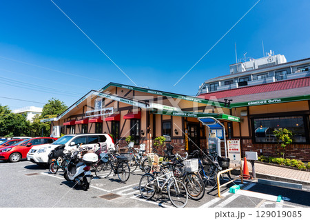 コメダ珈琲店 三鷹上連雀店で一休み 東京都三鷹市上連雀 コメダ珈琲店 三鷹上連雀店で一休み 東京都三鷹市上連雀 129019085